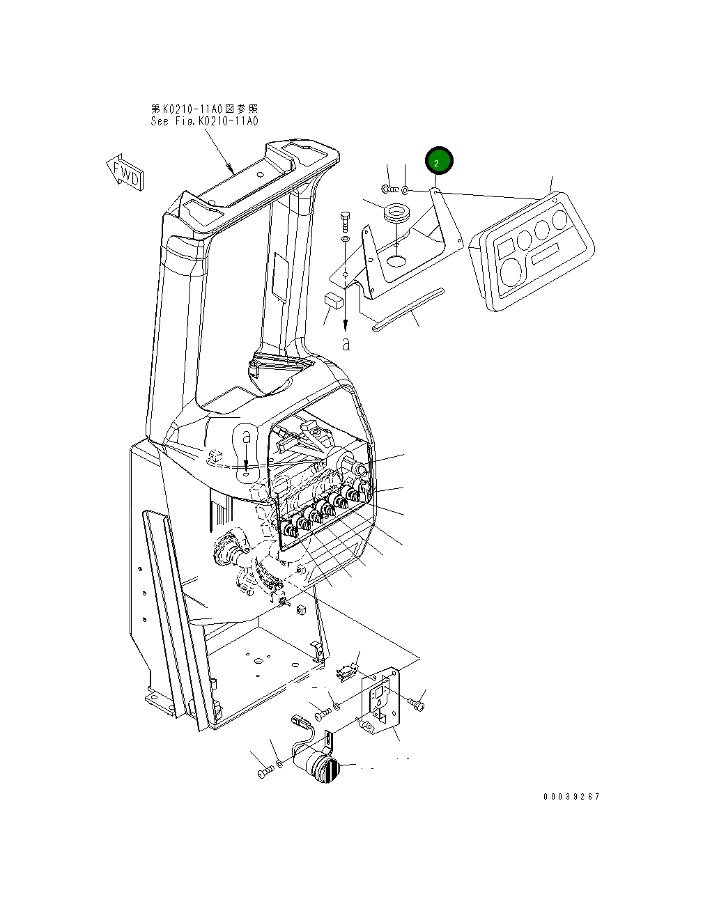 Кронштейн 17A-Z11-7151 Komatsu