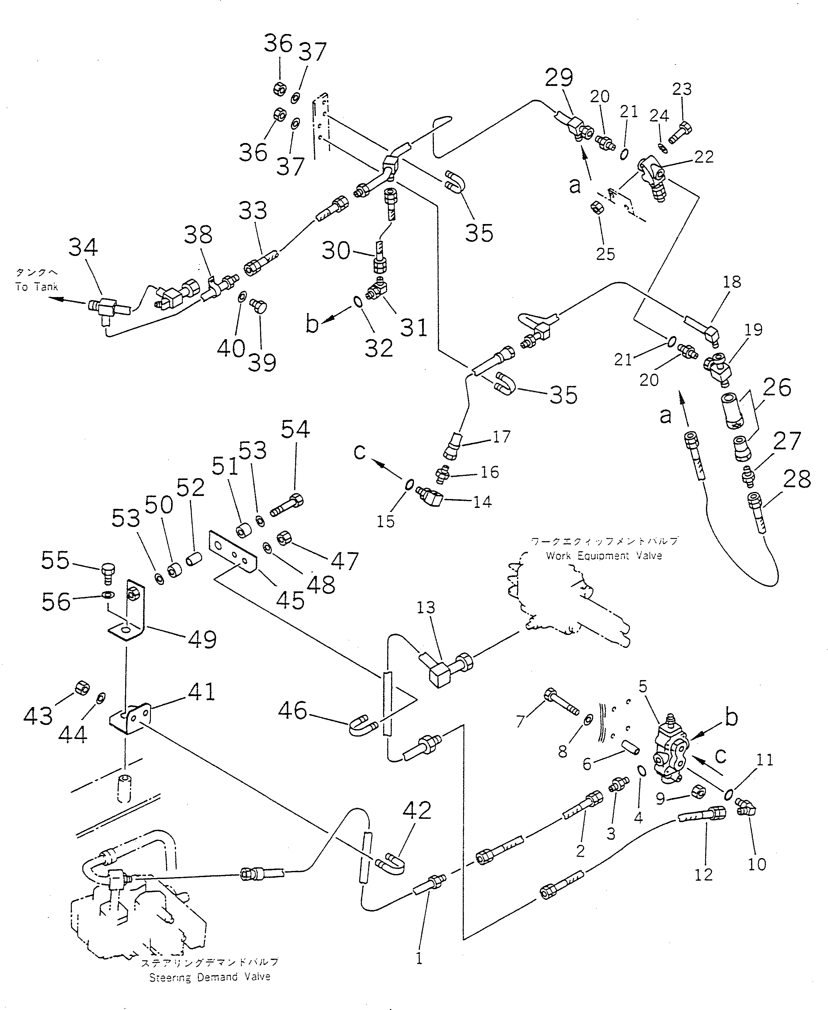Кронштейн 417-855-1391 Komatsu