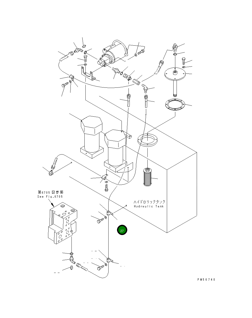 Клипса 04434-52912 Komatsu