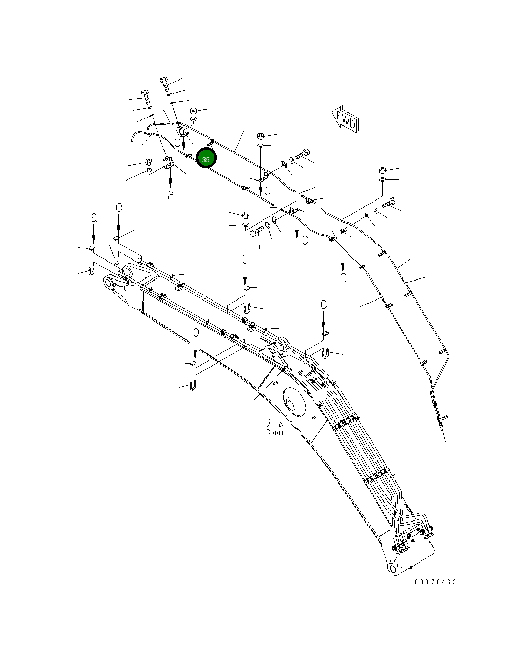 Кронштейн 207-62-75481 Komatsu