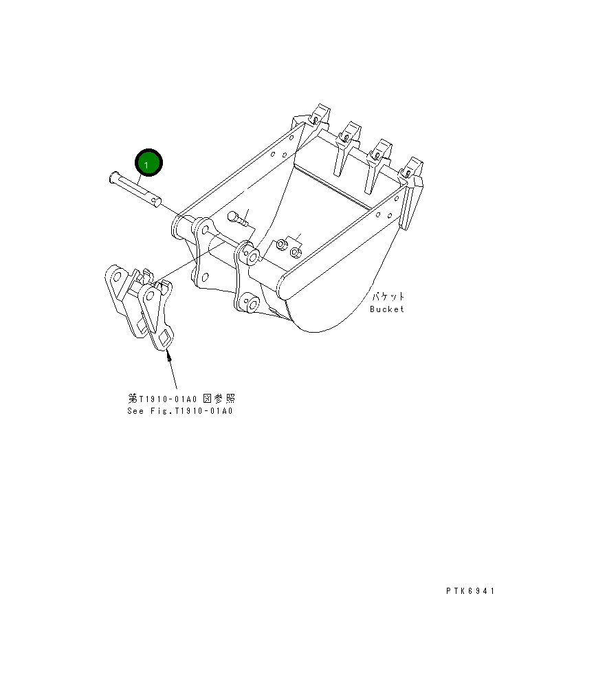 Палец 21W-70-31910 Komatsu