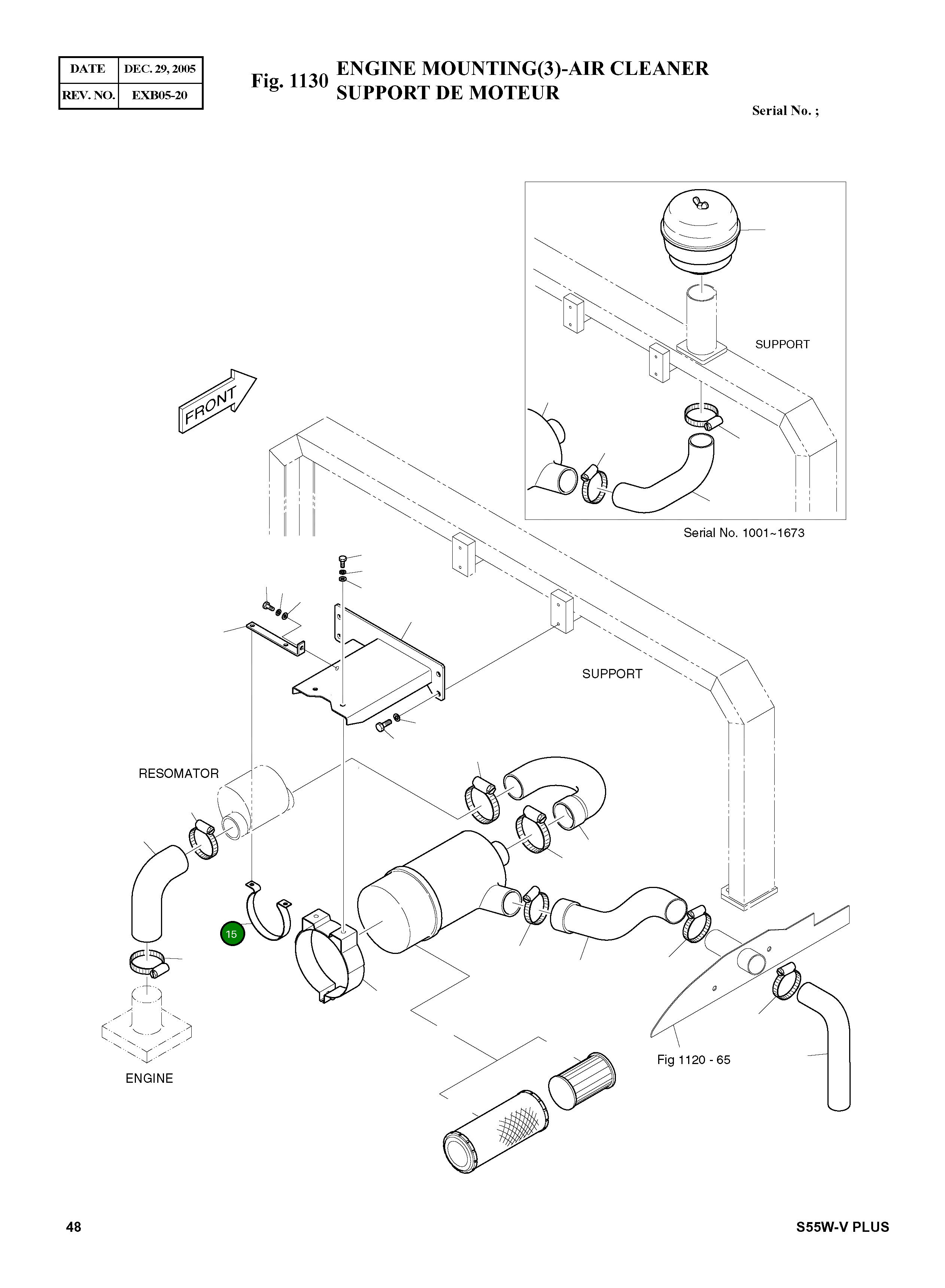Лента резонатора 124-00090A Komatsu