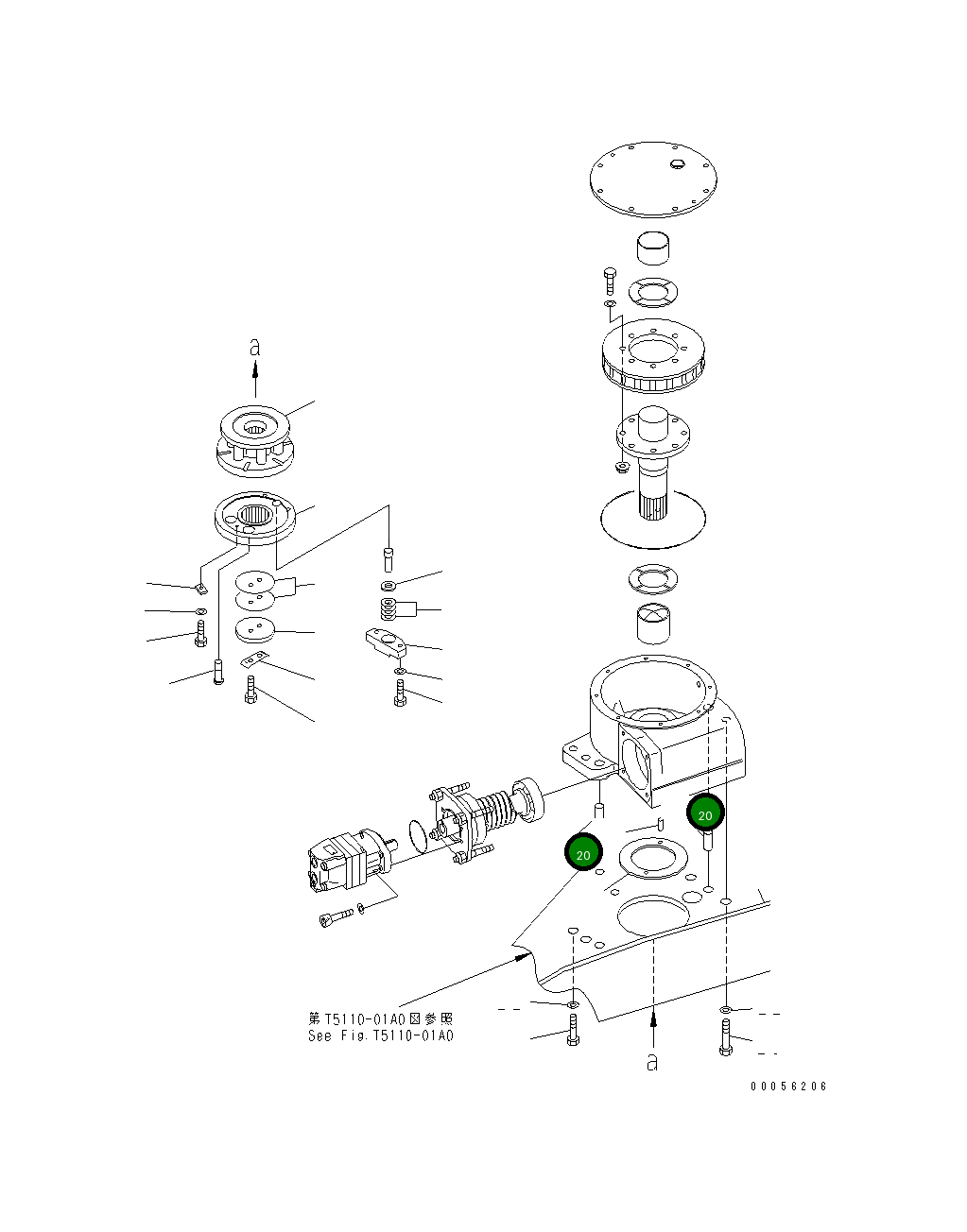 Палец 232-71-13151 Komatsu