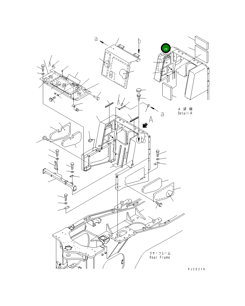 Лист 426-Z84-5230 Komatsu