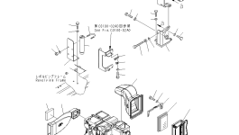 Кронштейн 20Y-979-6612 Komatsu