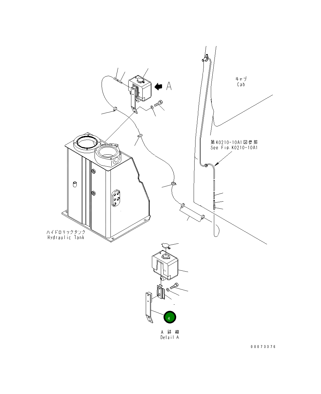 Кронштейн 21W-06-41140 Komatsu