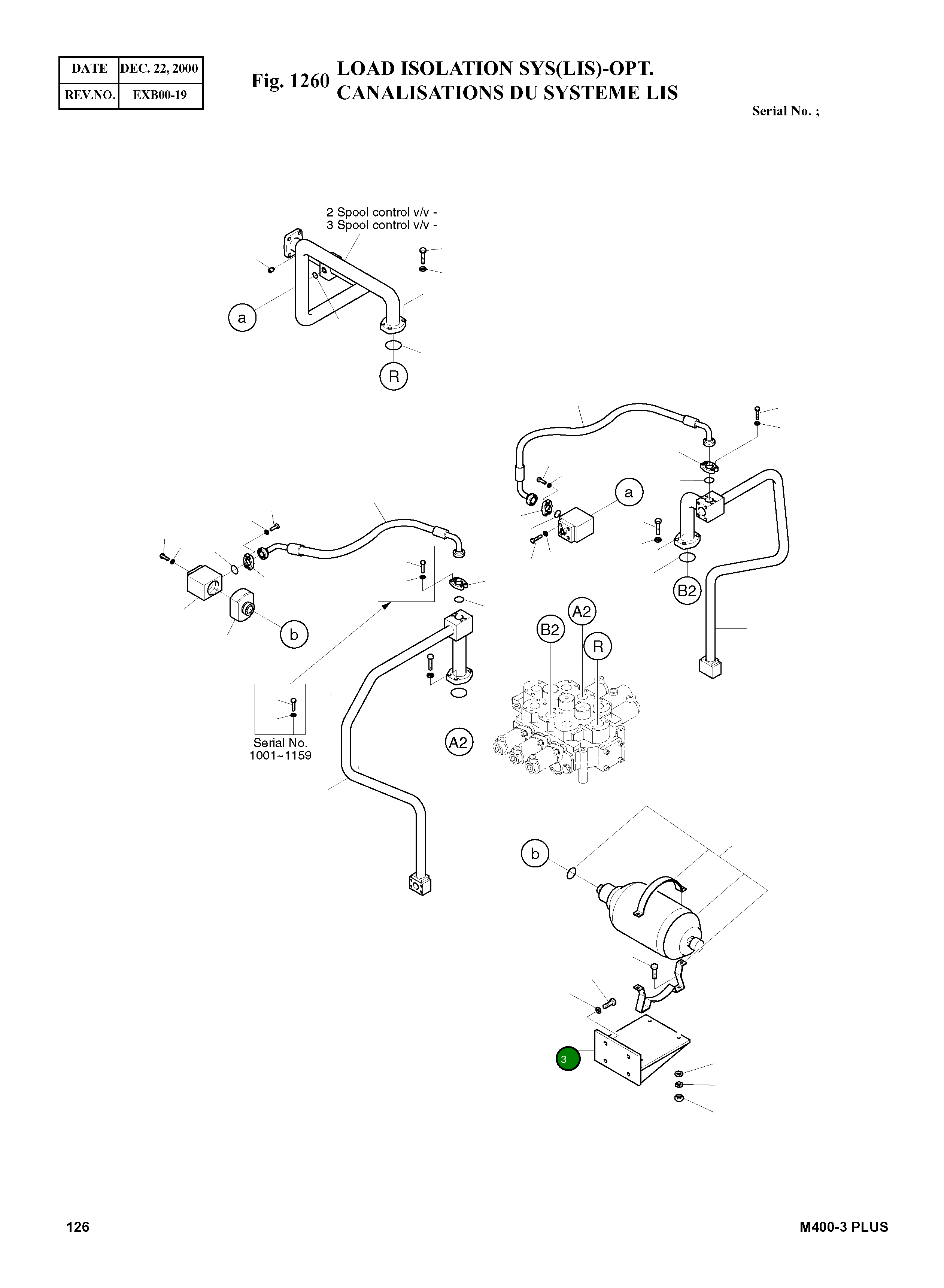 Опора 4195-4873 Komatsu