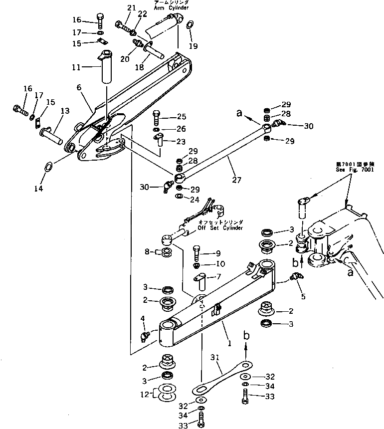 Палец 21X-70-11220 Komatsu