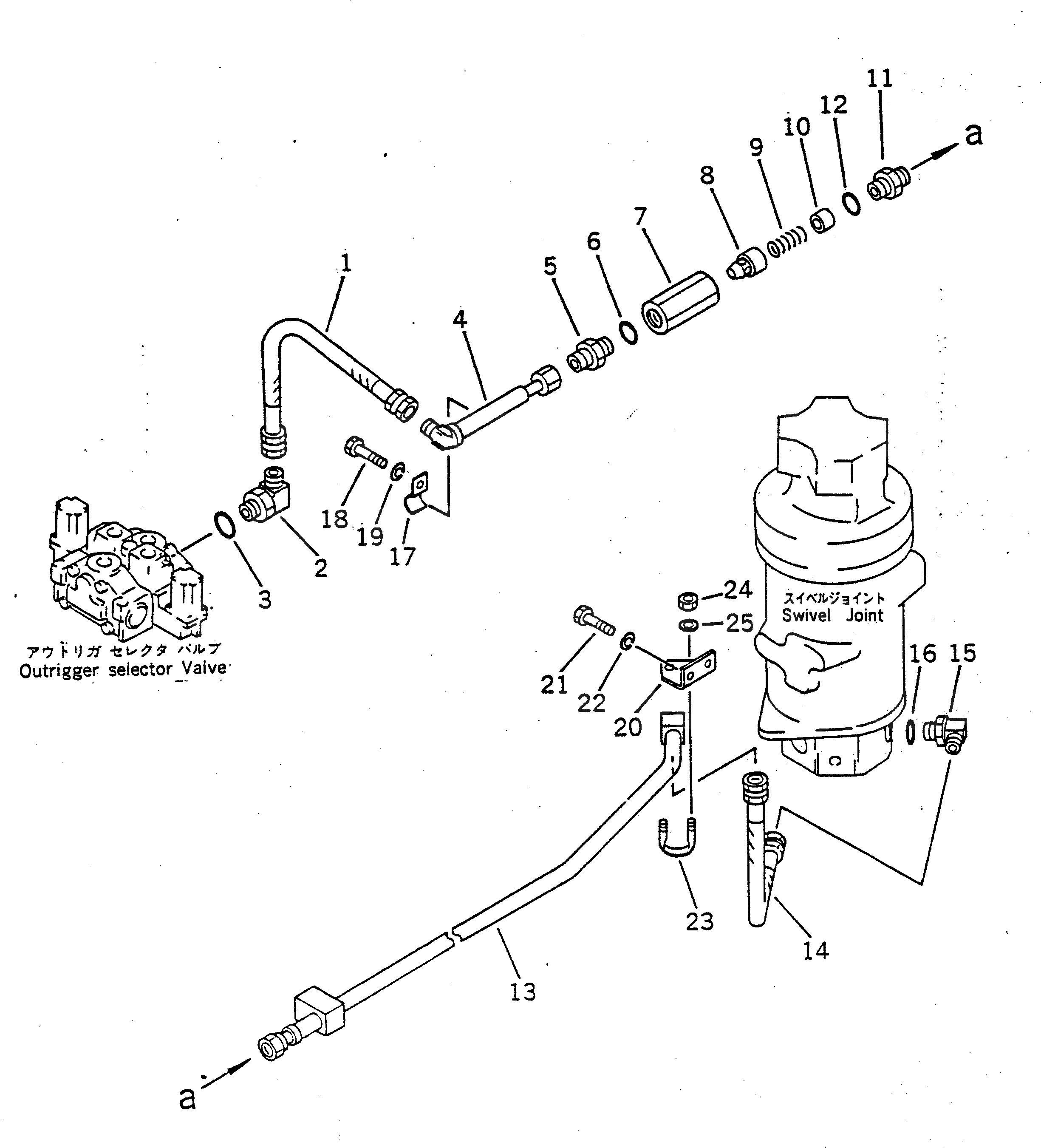 Кронштейн 22W-62-18510 Komatsu