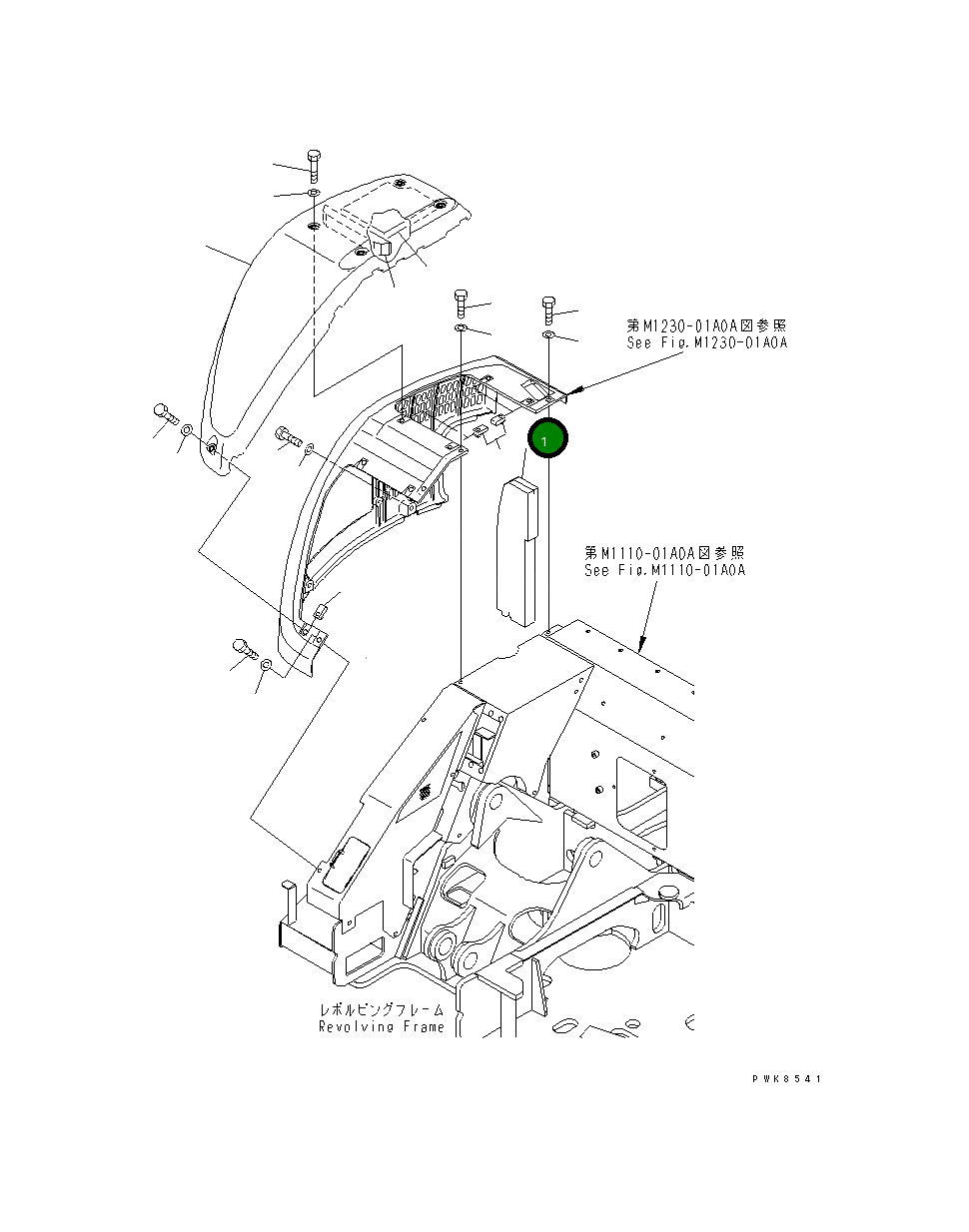 Лист 21W-54-31732 Komatsu