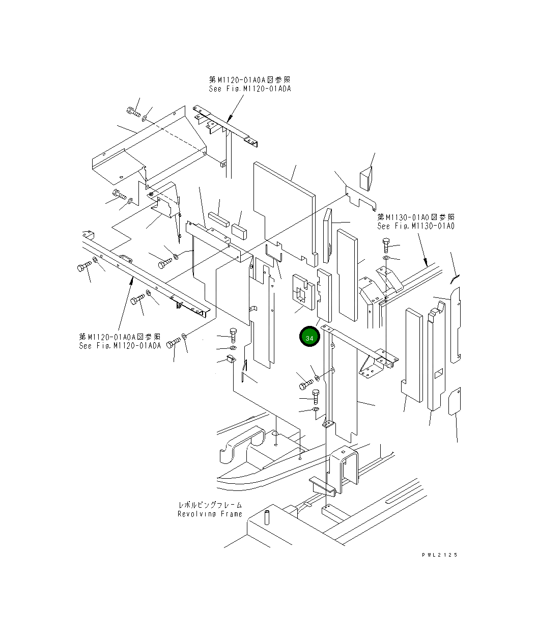 Лист 21P-54-K5340 Komatsu