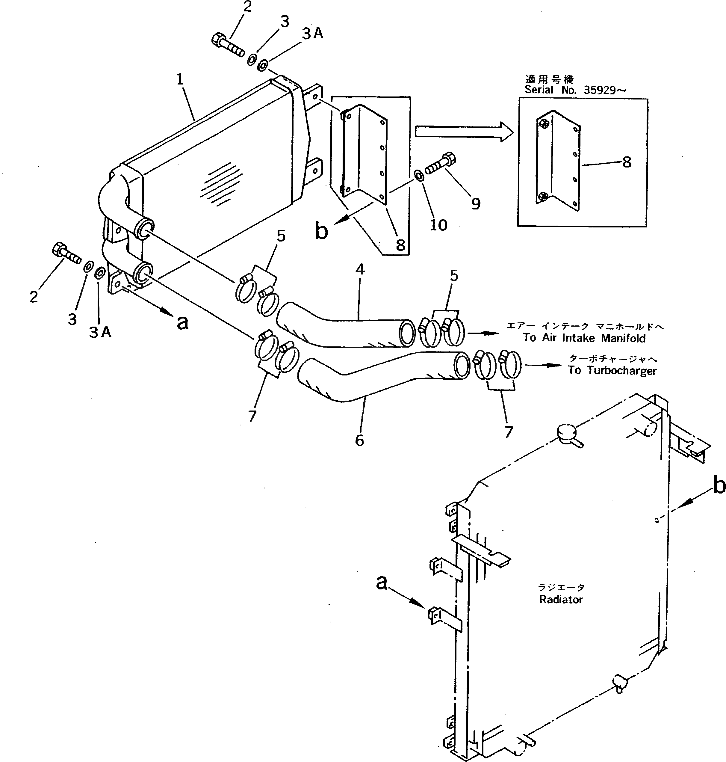 Кронштейн 206-03-51190 Komatsu