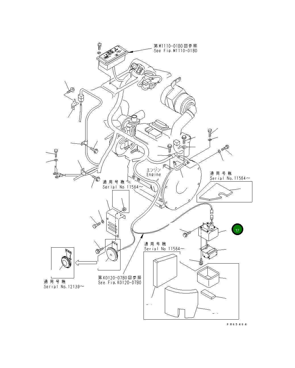 Кронштейн 22J-06-1A110 Komatsu