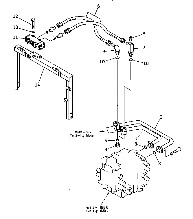 Кронштейн 206-62-43450 Komatsu