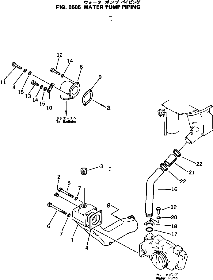Кронштейн 6711-61-1281 Komatsu