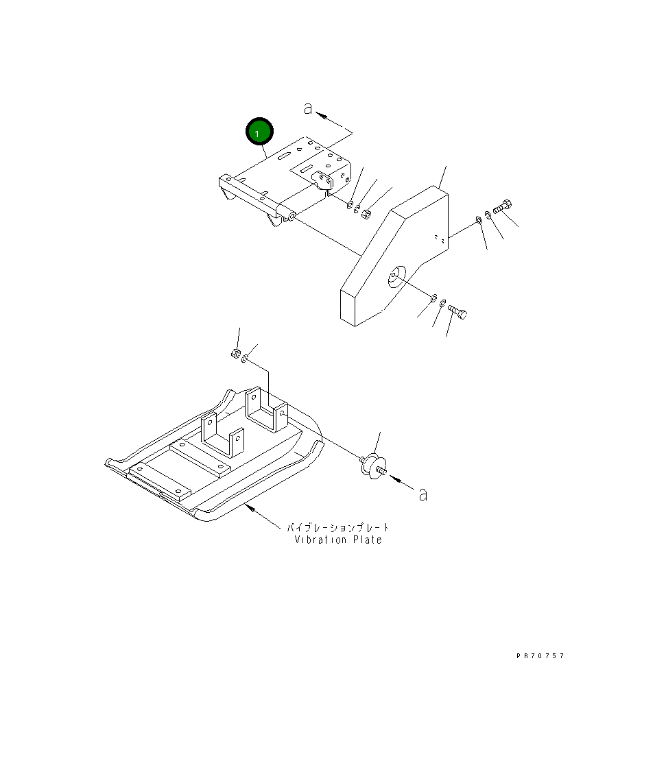 Основание двигателя 26993-31-400 Komatsu