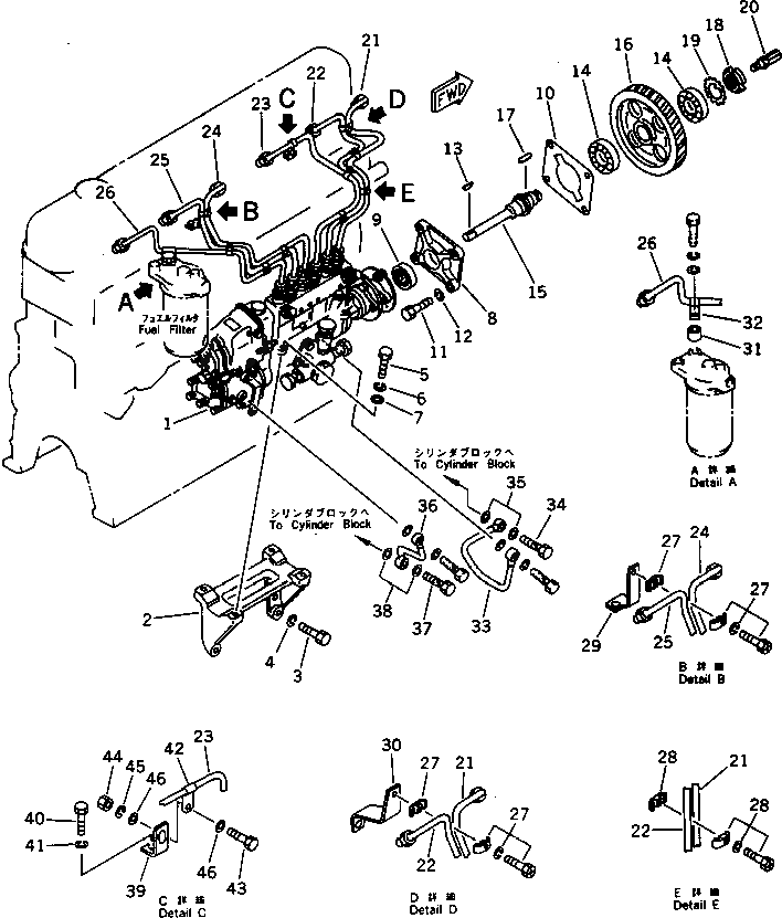 Кронштейн 6136-71-5750 Komatsu
