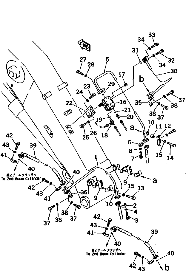 Кронштейн 20Y-966-2281 Komatsu