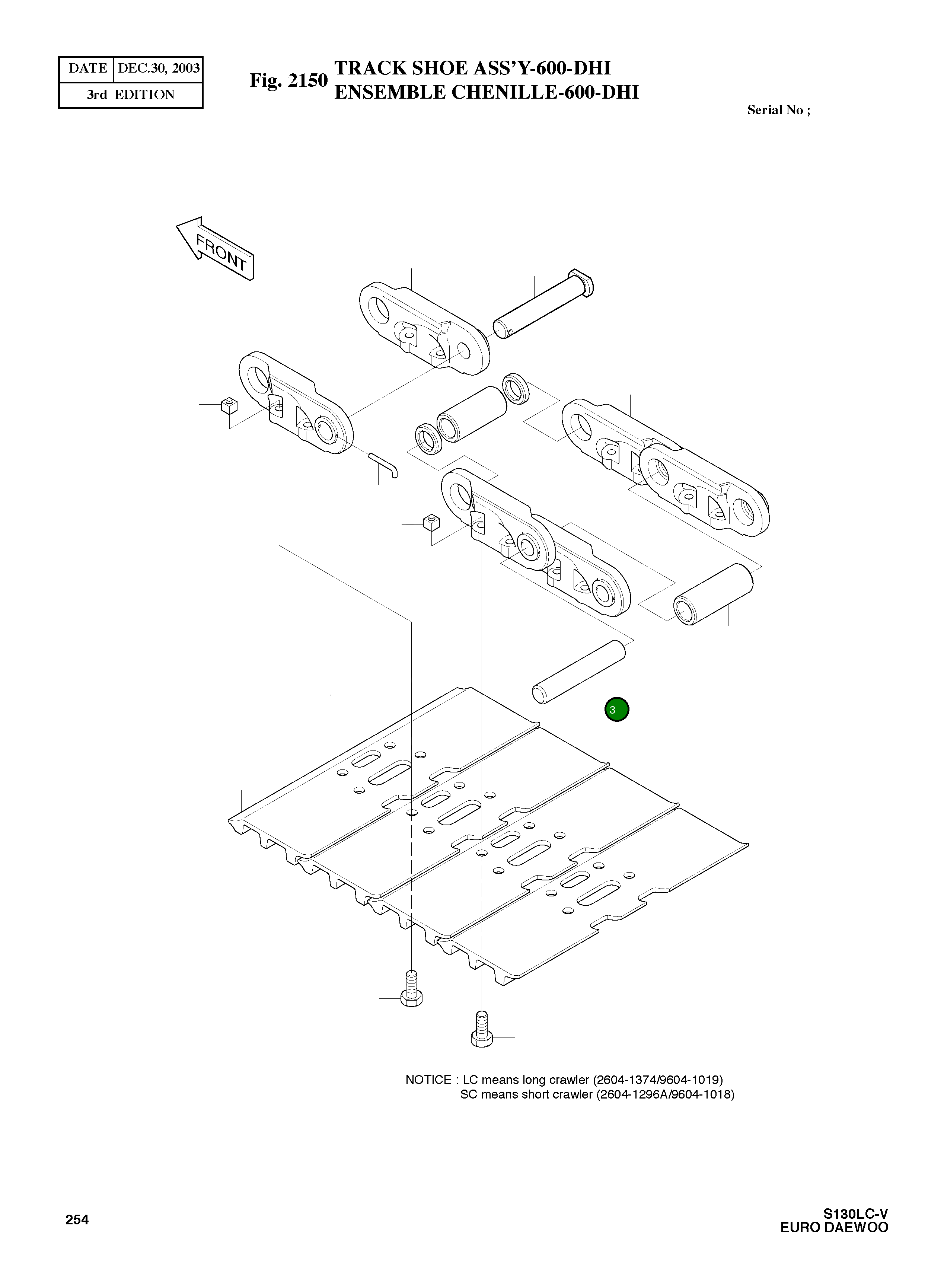 Палец 2123-6035A Komatsu