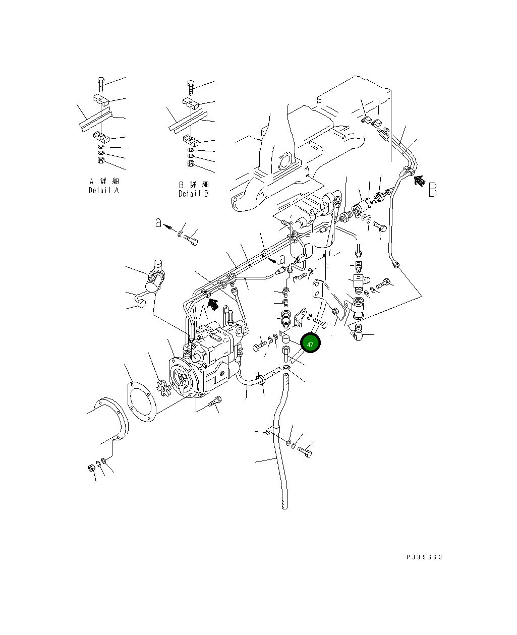 Кронштейн 6711-71-9440 Komatsu