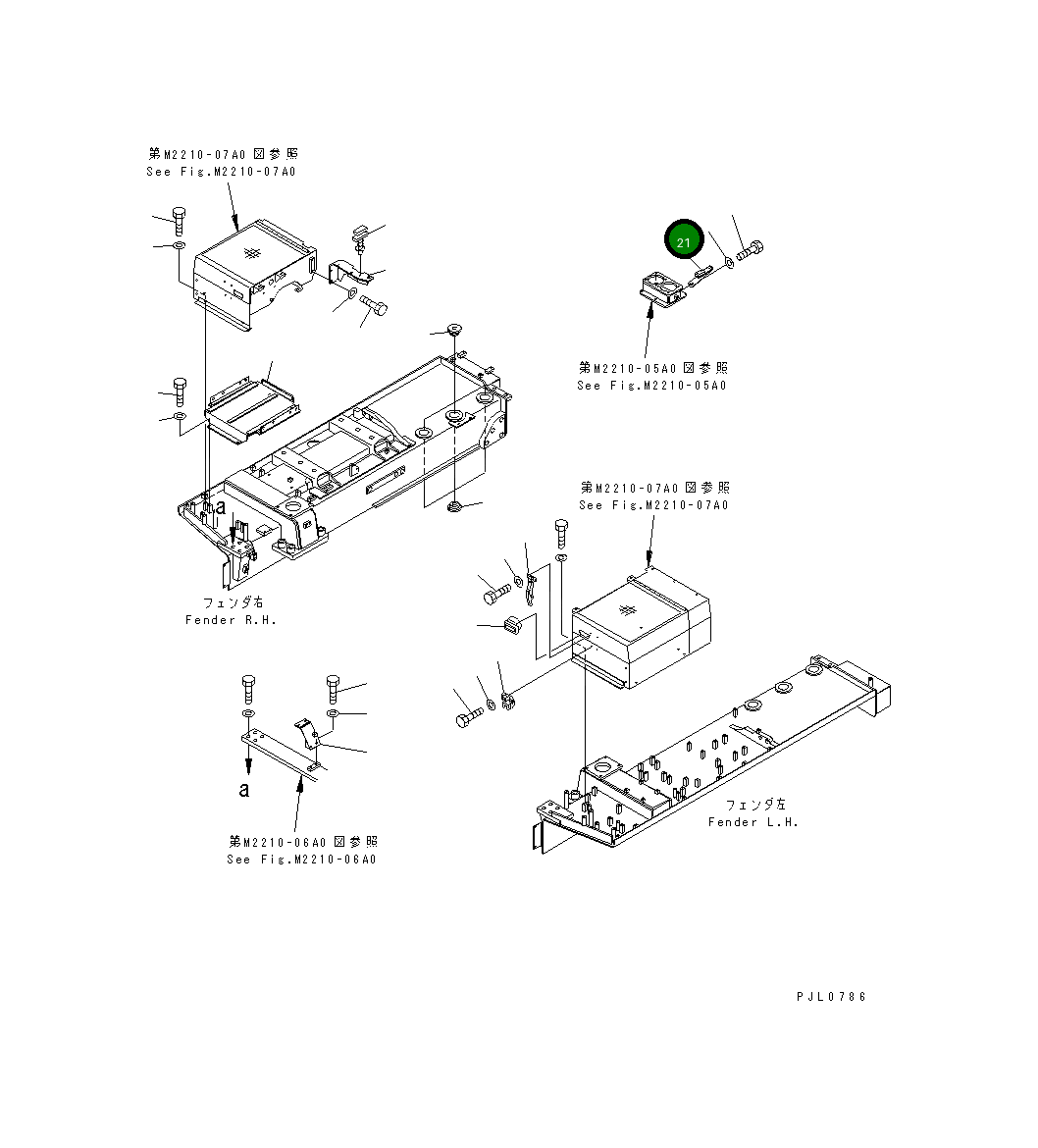 Кронштейн 198-54-61180 Komatsu