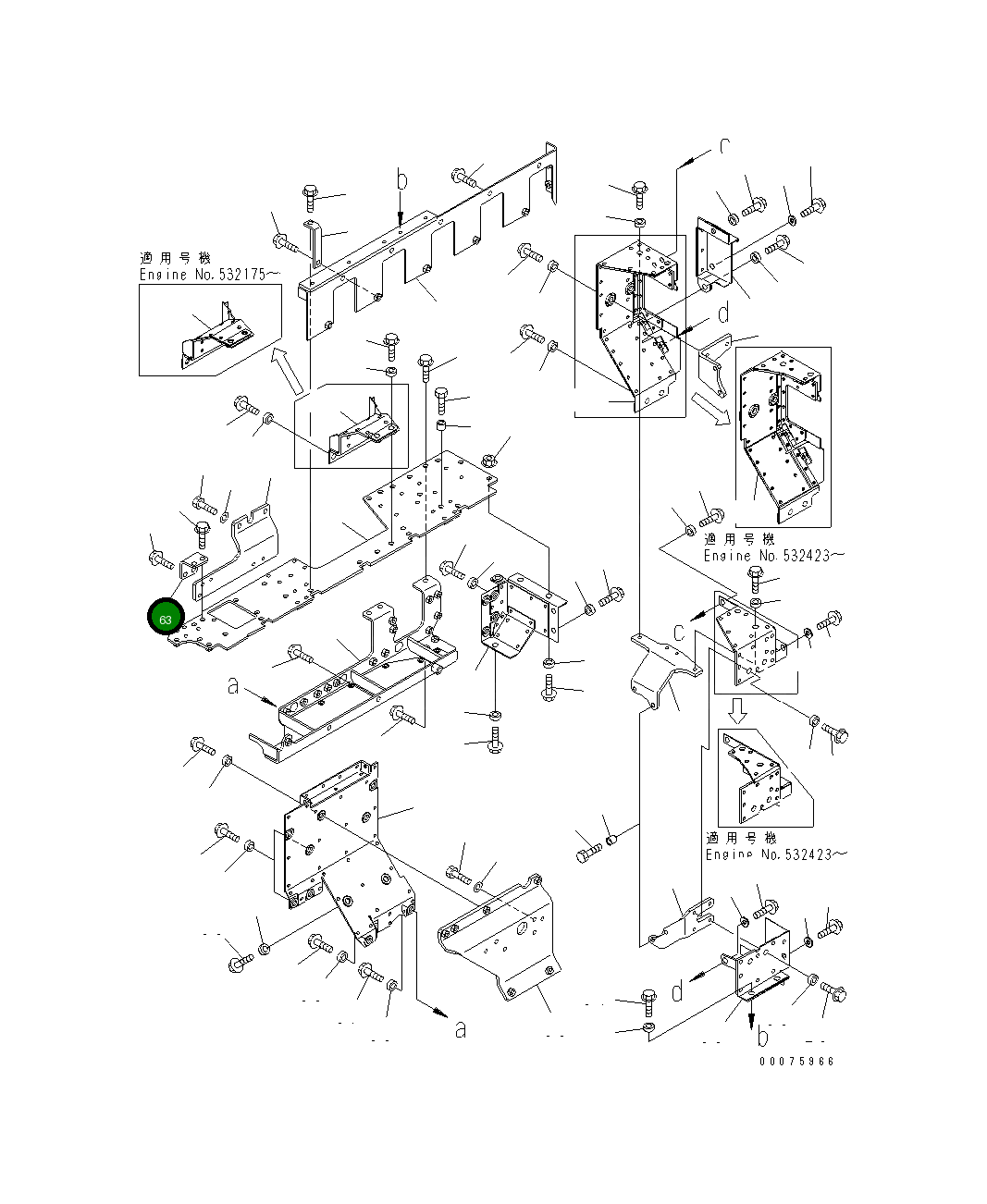 Кронштейн 6261-11-2690 Komatsu
