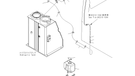 Кронштейн 21W-06-41140 Komatsu