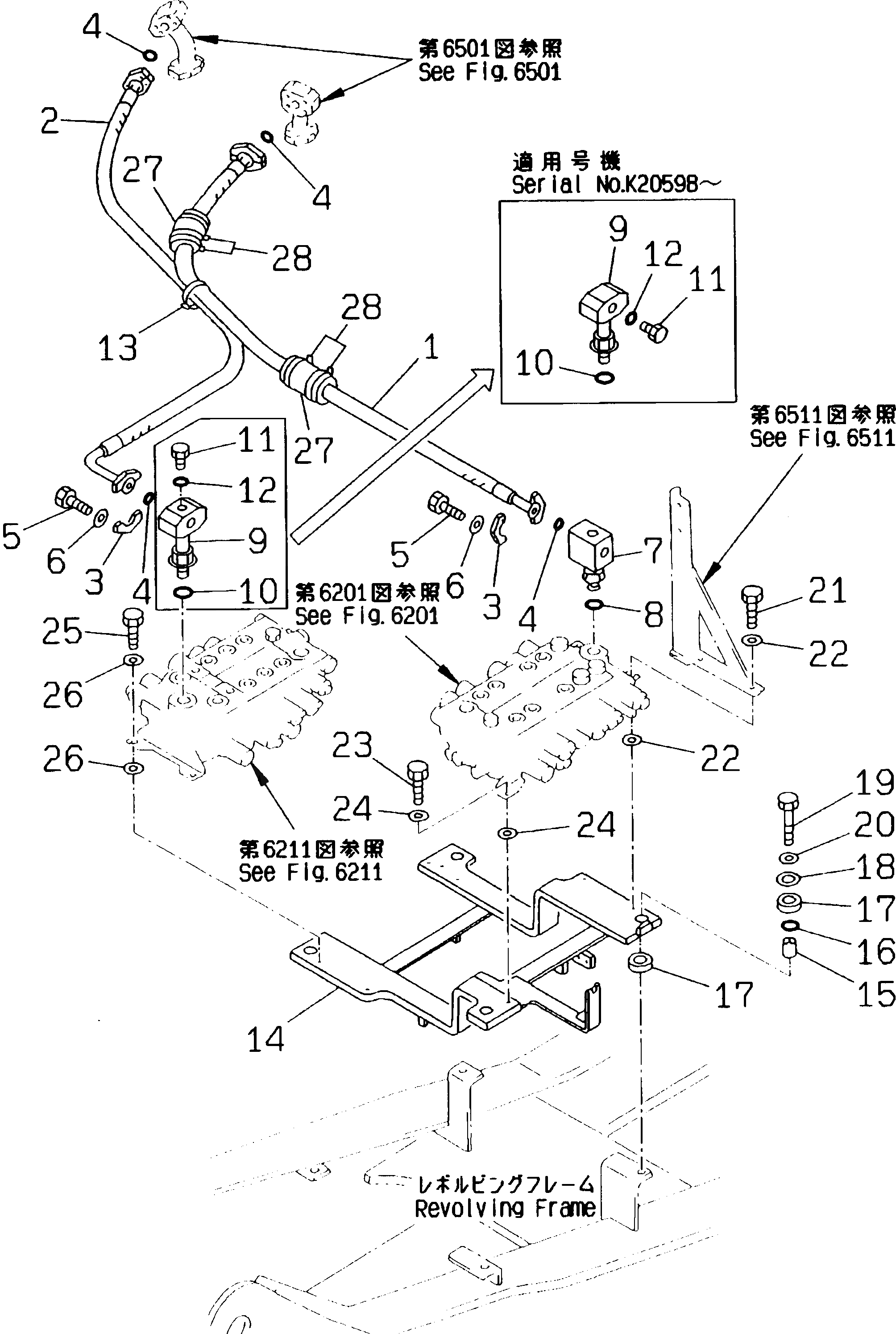 Шланг 21K-62-34880 Komatsu