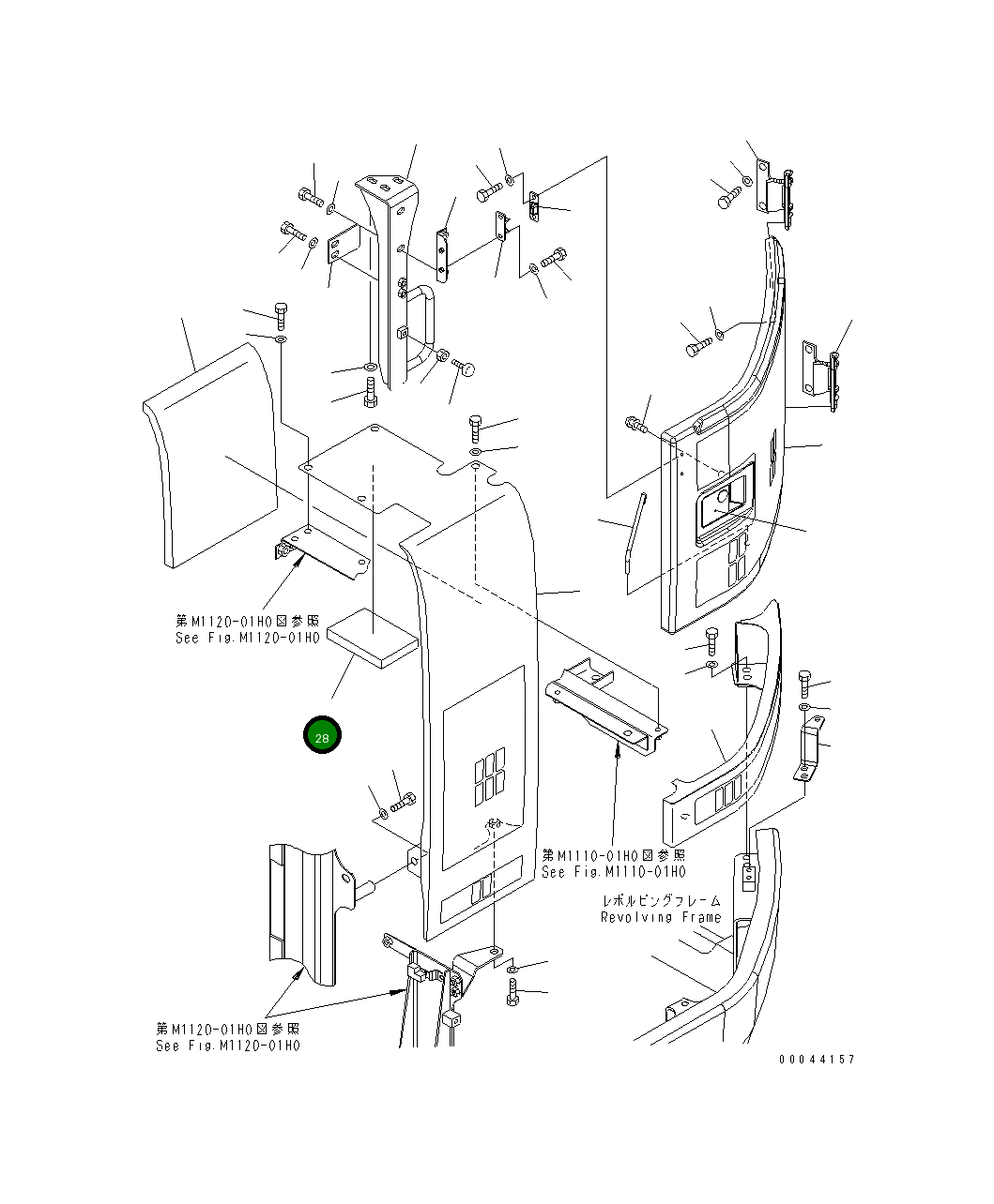 Лист 22U-54-85330 Komatsu