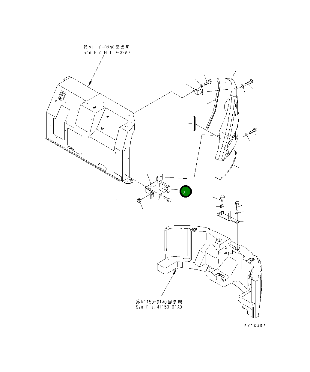 Лист 20U-54-41940 Komatsu