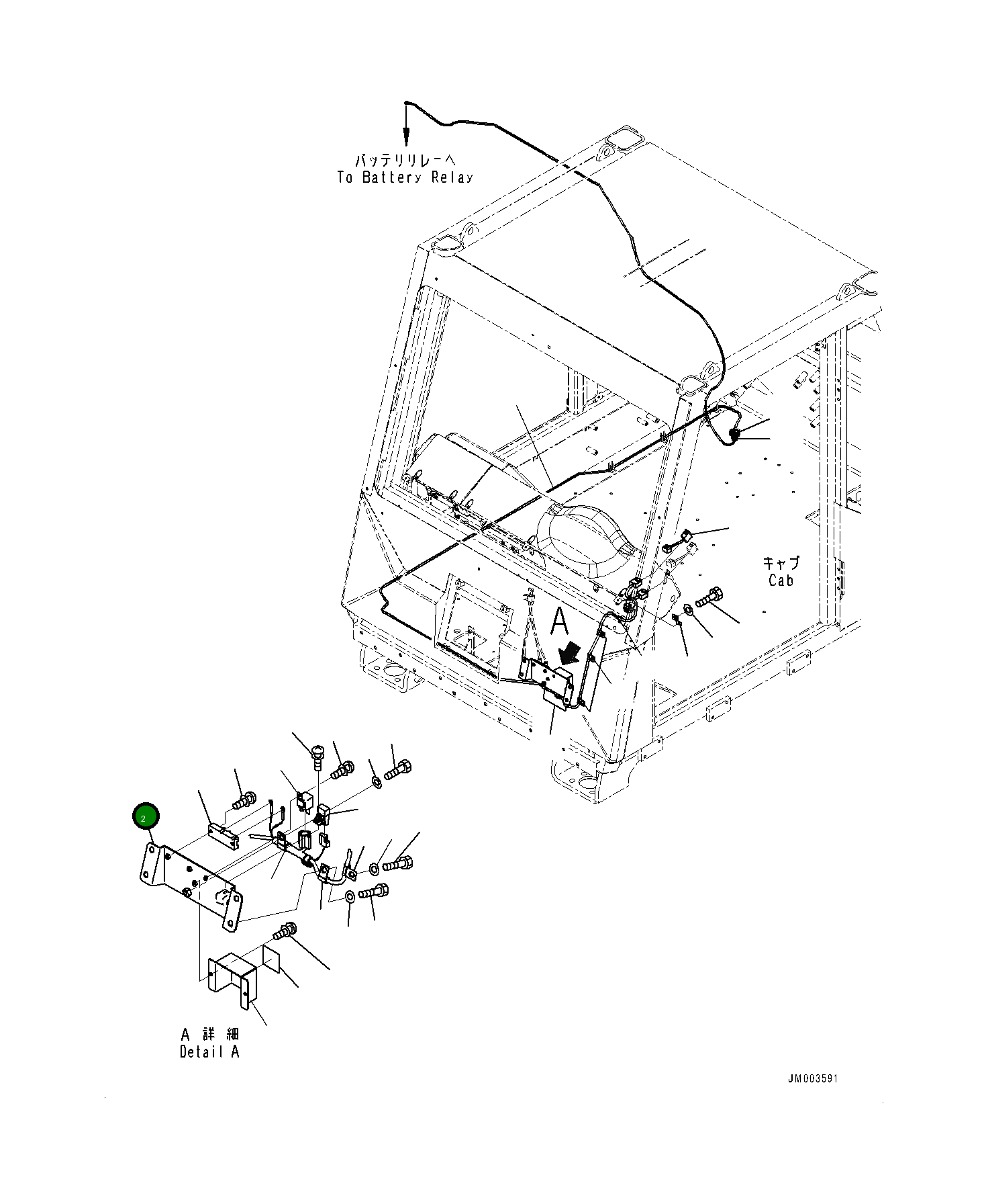 Кронштейн 561-95-82230 Komatsu