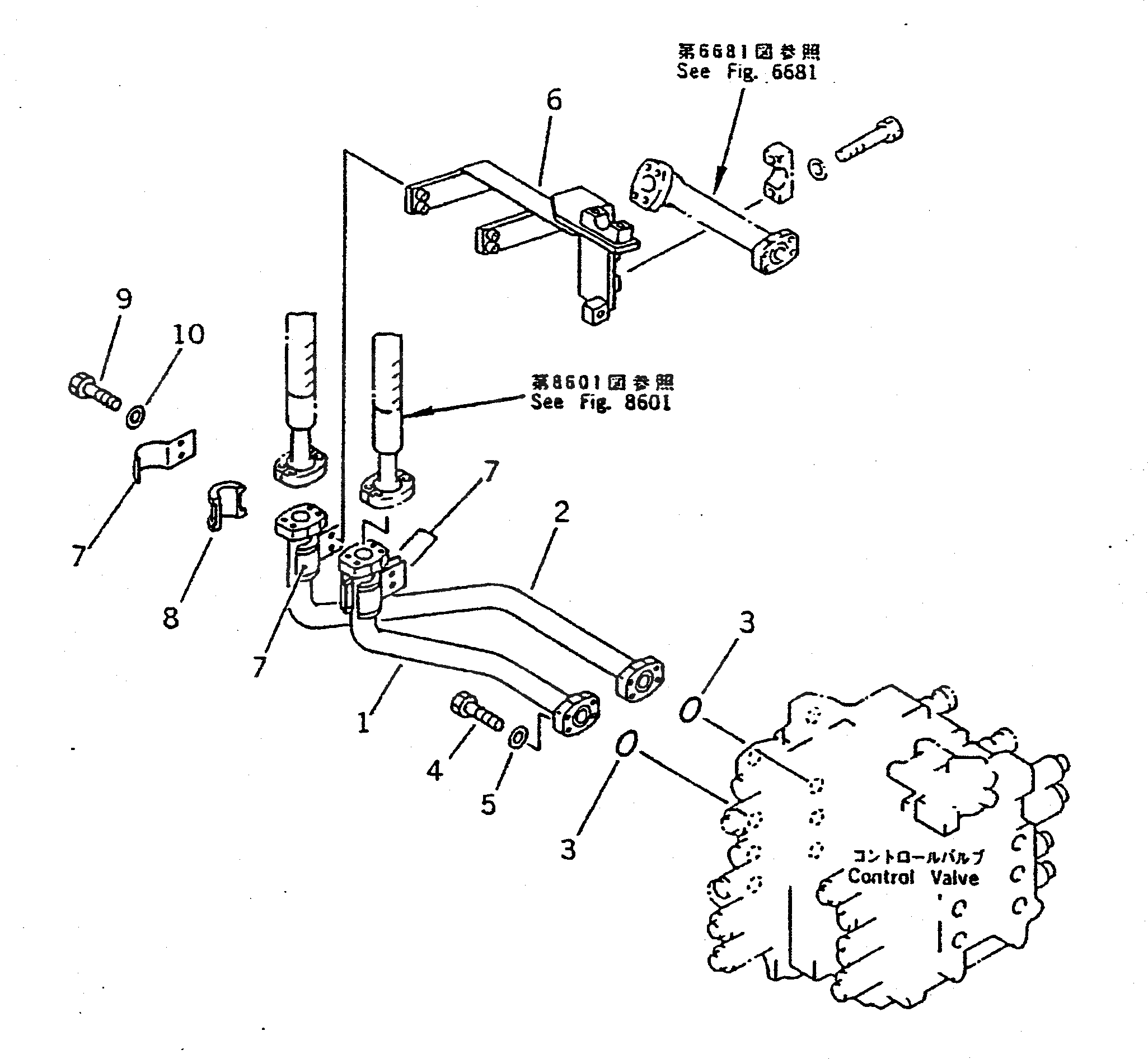 Трубка 208-72-56110 Komatsu