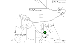 Кронштейн 20U-972-2150 Komatsu