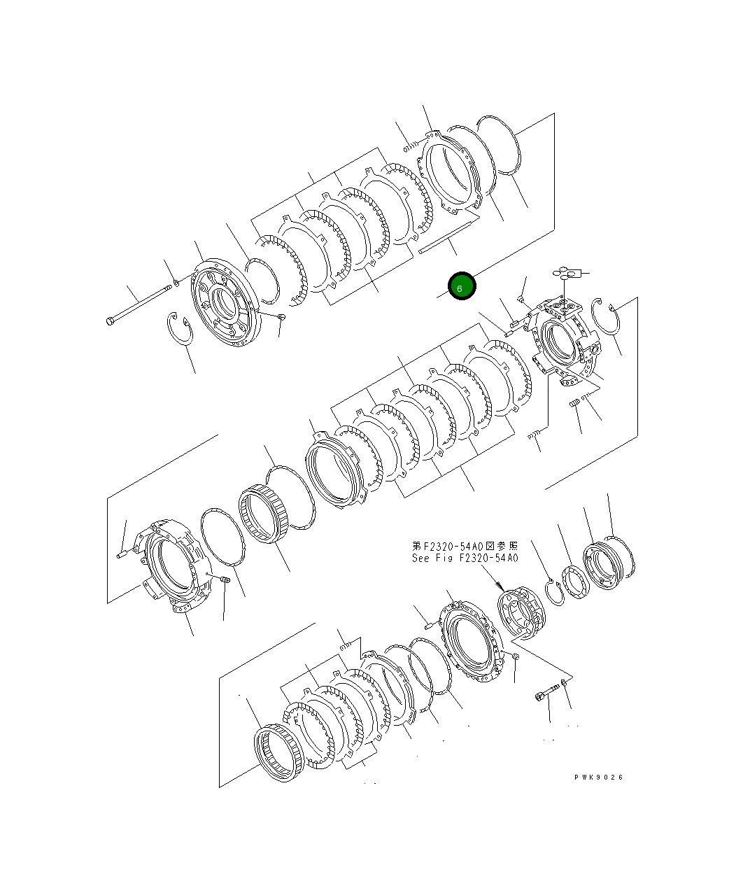 Палец 232-15-11270 Komatsu