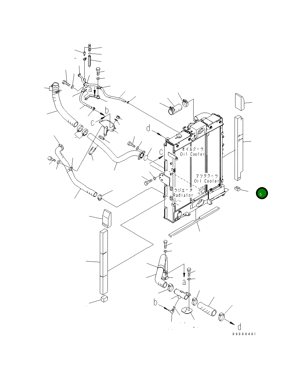 Лист 205-03-33880 Komatsu