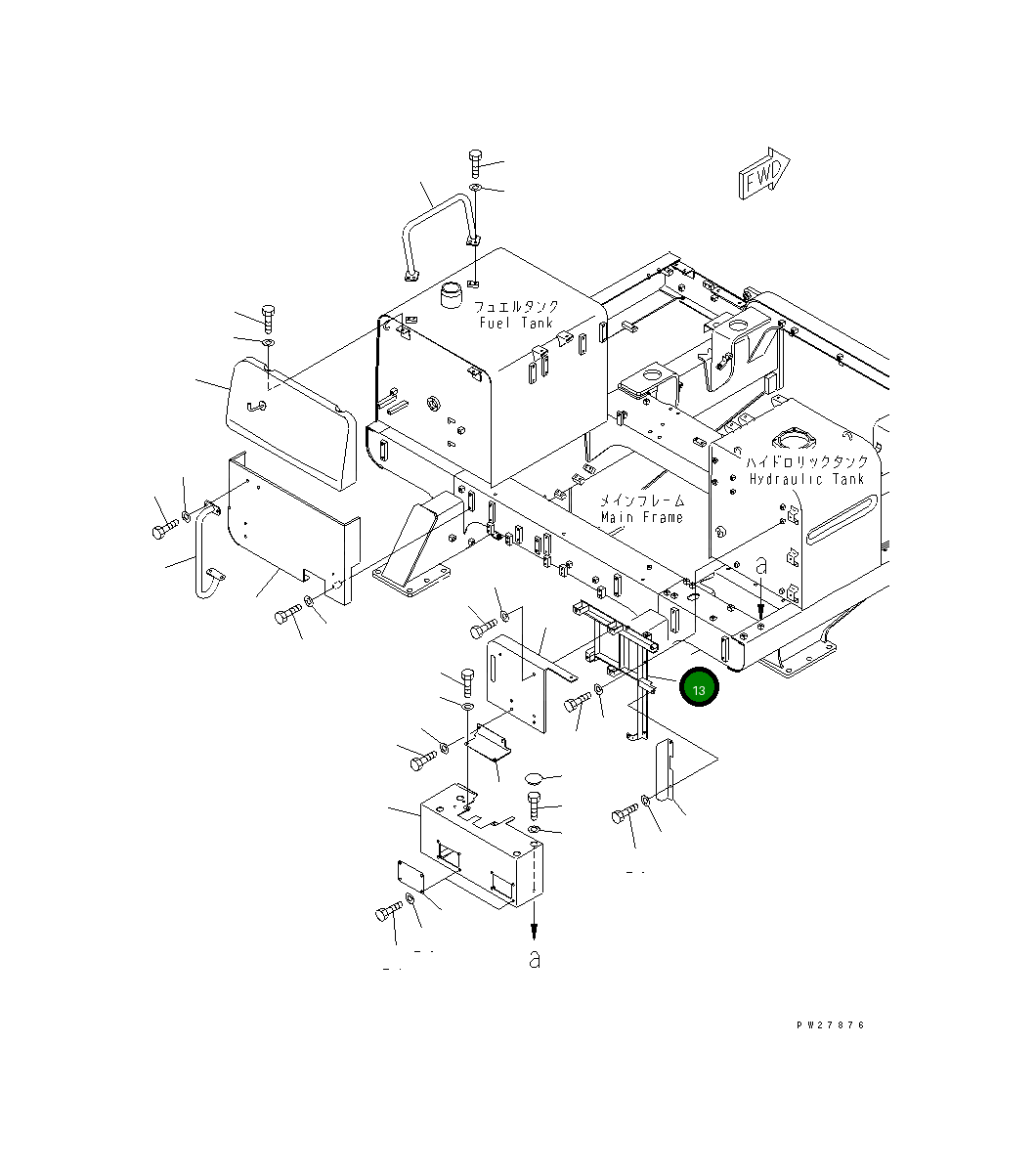 Кронштейн 8295-54-2431 Komatsu