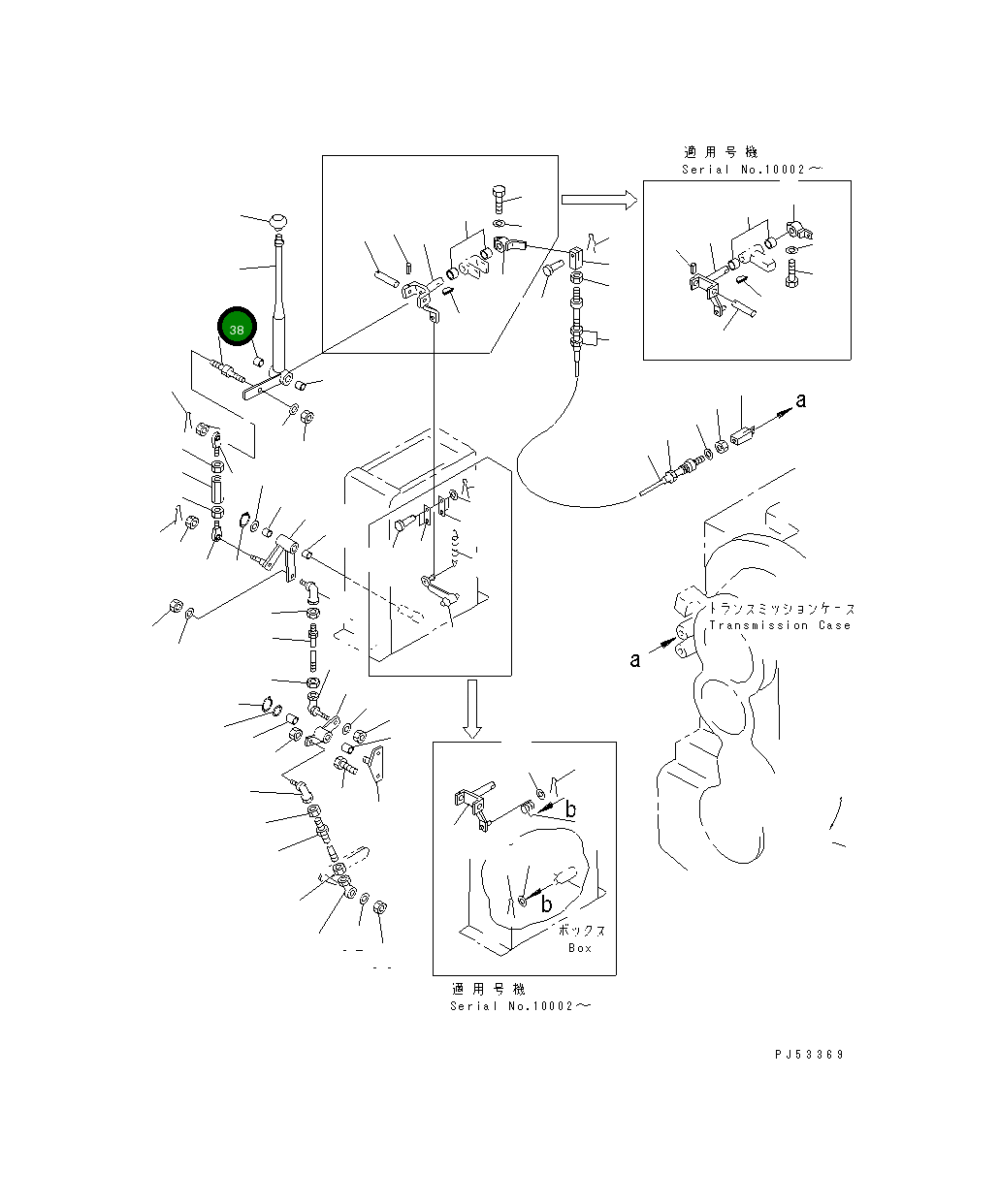Палец 232-45-11340 Komatsu