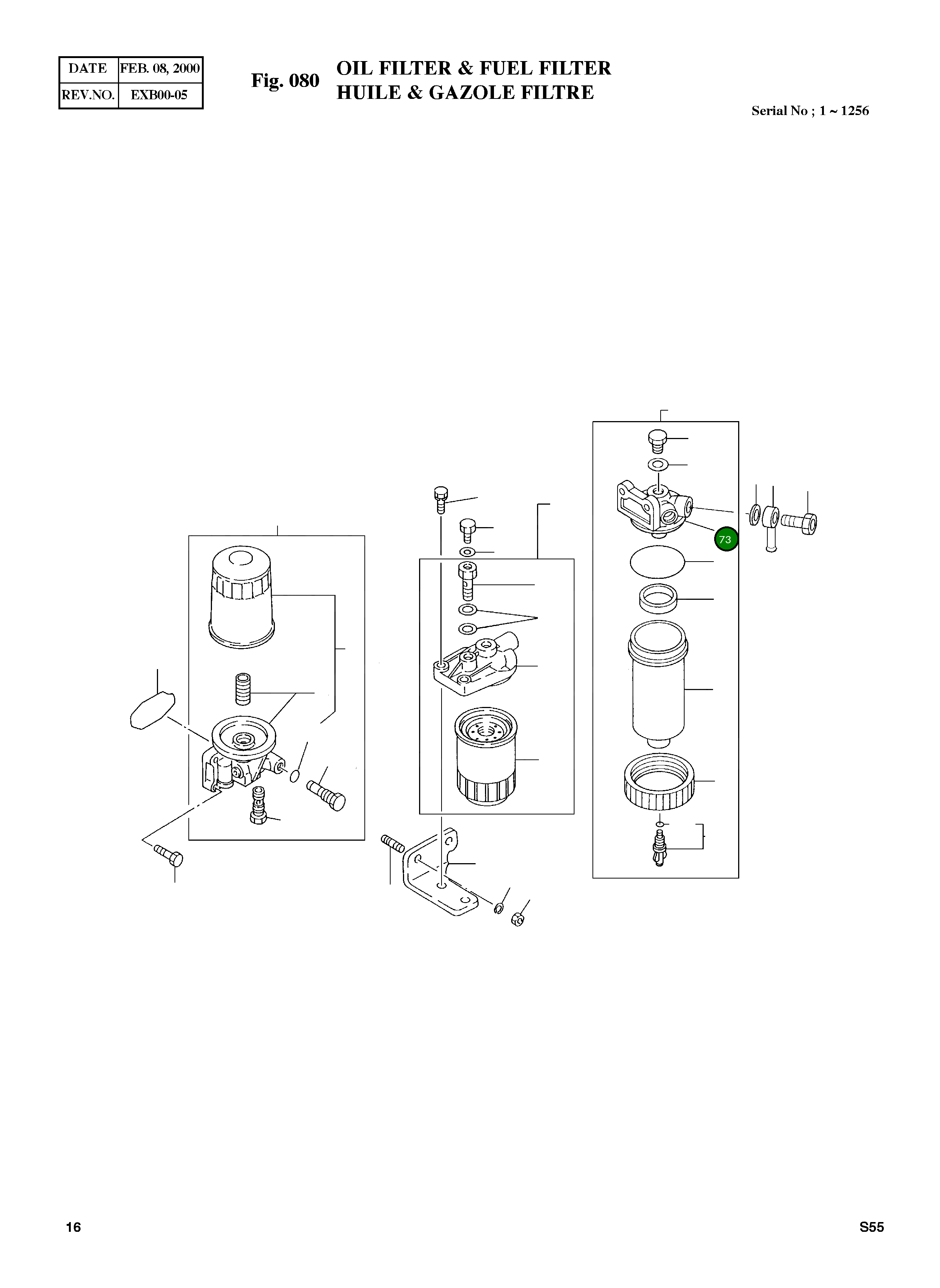 Корпус 513212-0591 Komatsu