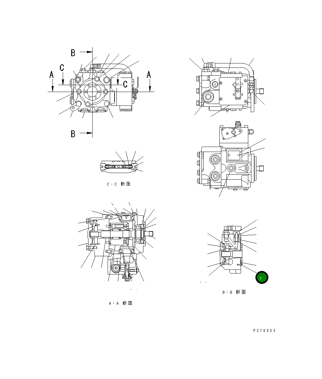 Палец 257-81-41170 Komatsu