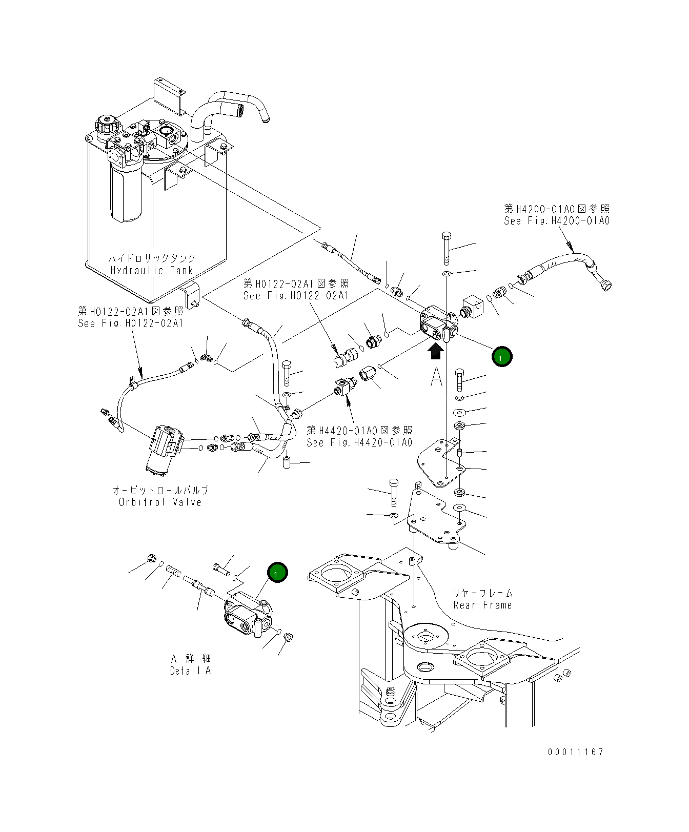Корпус ??416-64-15210 Komatsu
