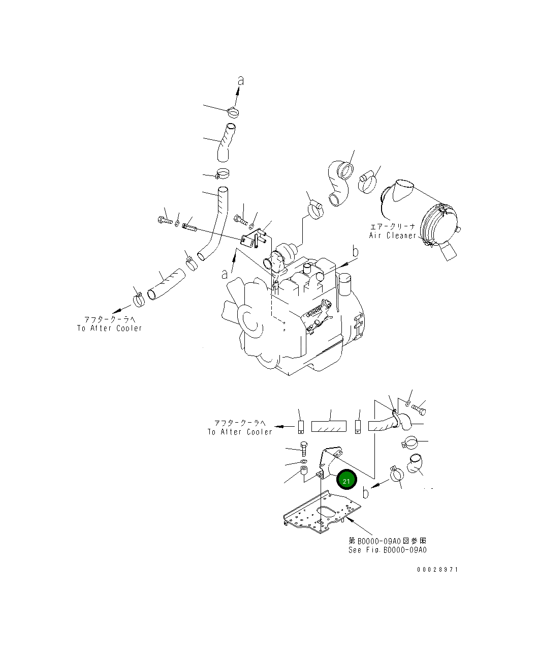 Кронштейн 11Y-01-12190 Komatsu