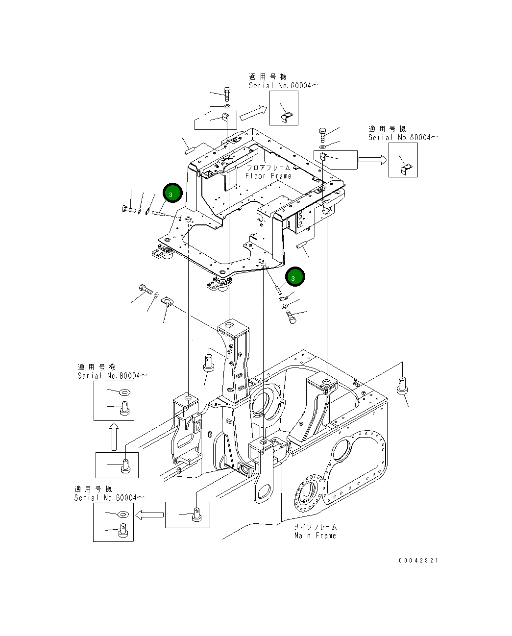 Палец 17A-979-1821 Komatsu