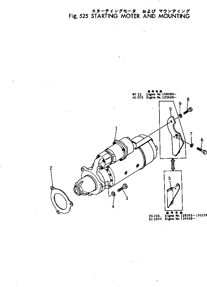 Кронштейн 6684-21-6362 Komatsu