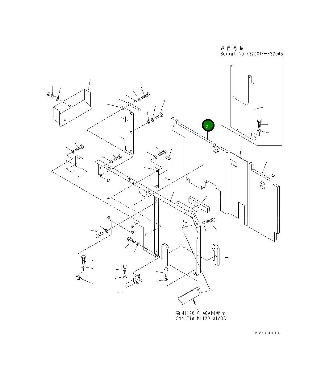 Лист 21P-54-K5360 Komatsu