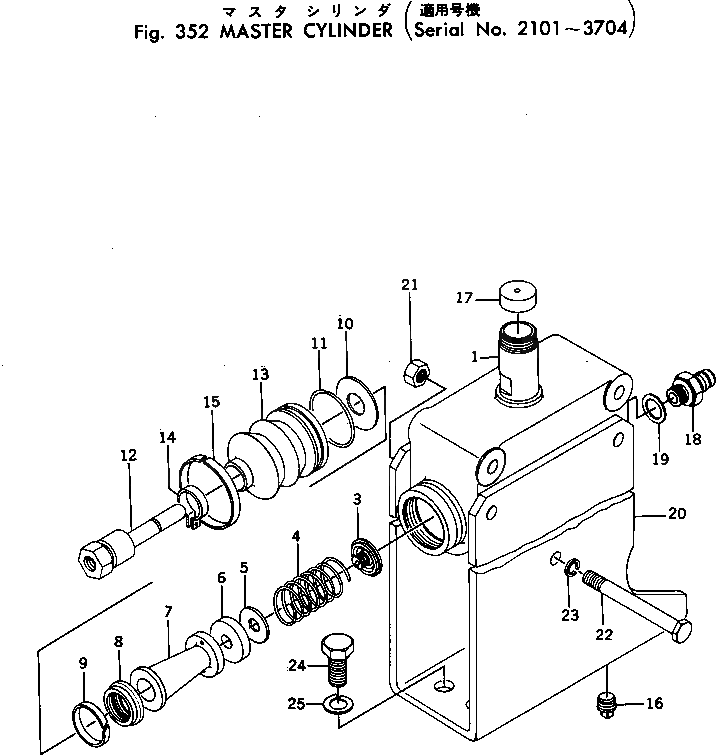 Кронштейн 232-43-13412 Komatsu
