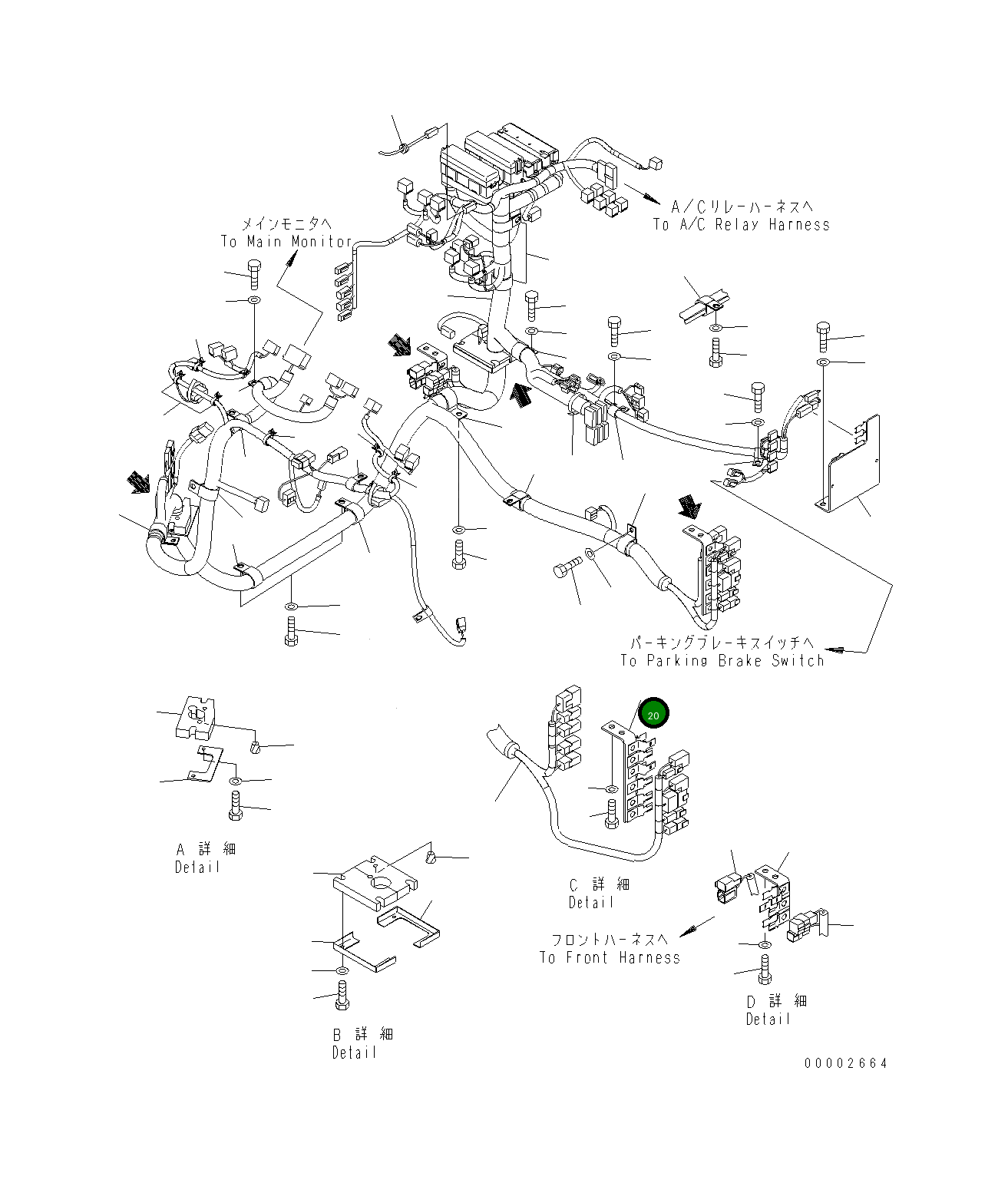 Кронштейн 419-06-H6330 Komatsu
