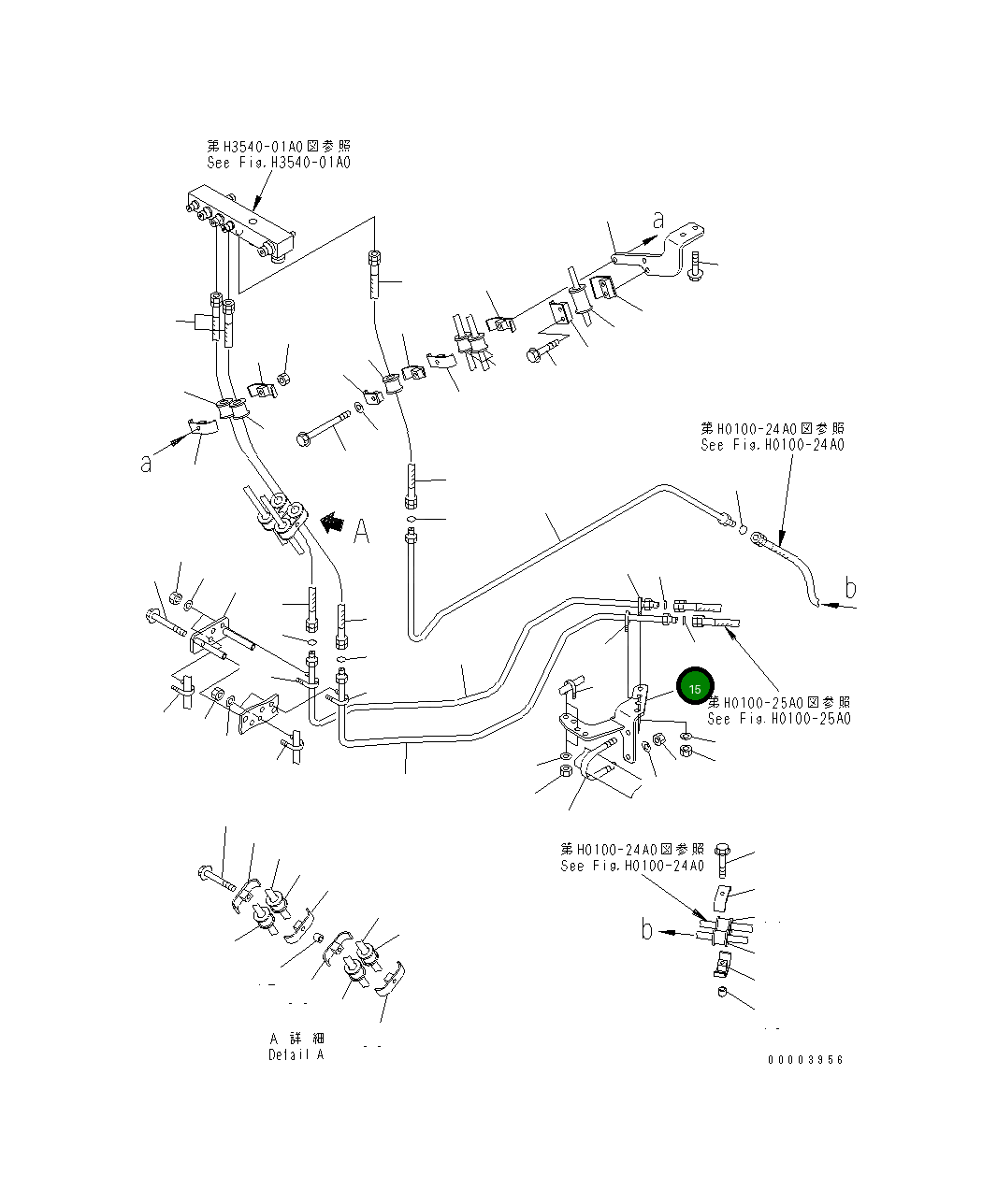 Кронштейн 569-43-84543 Komatsu