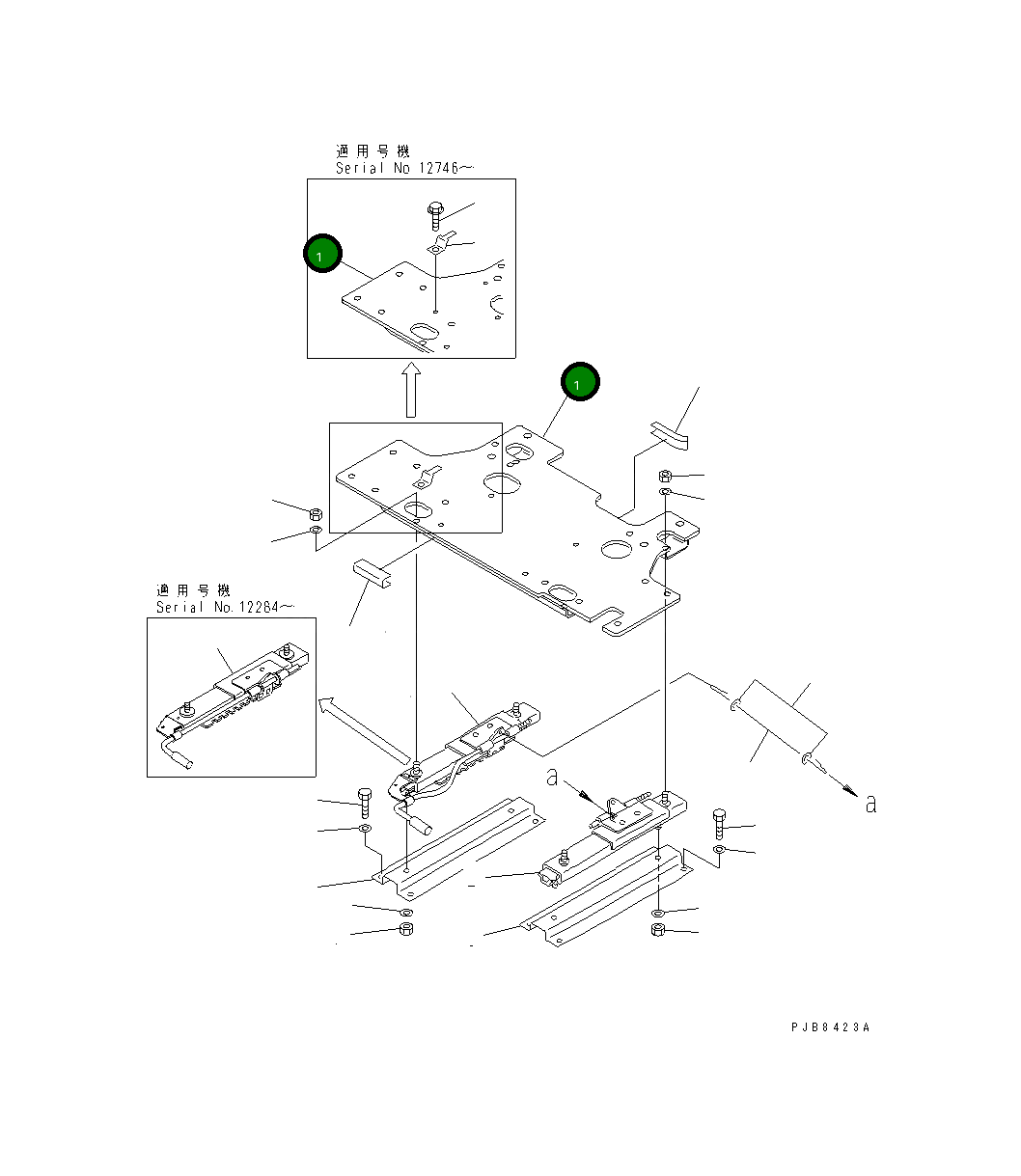 Кронштейн 207-43-61322 Komatsu