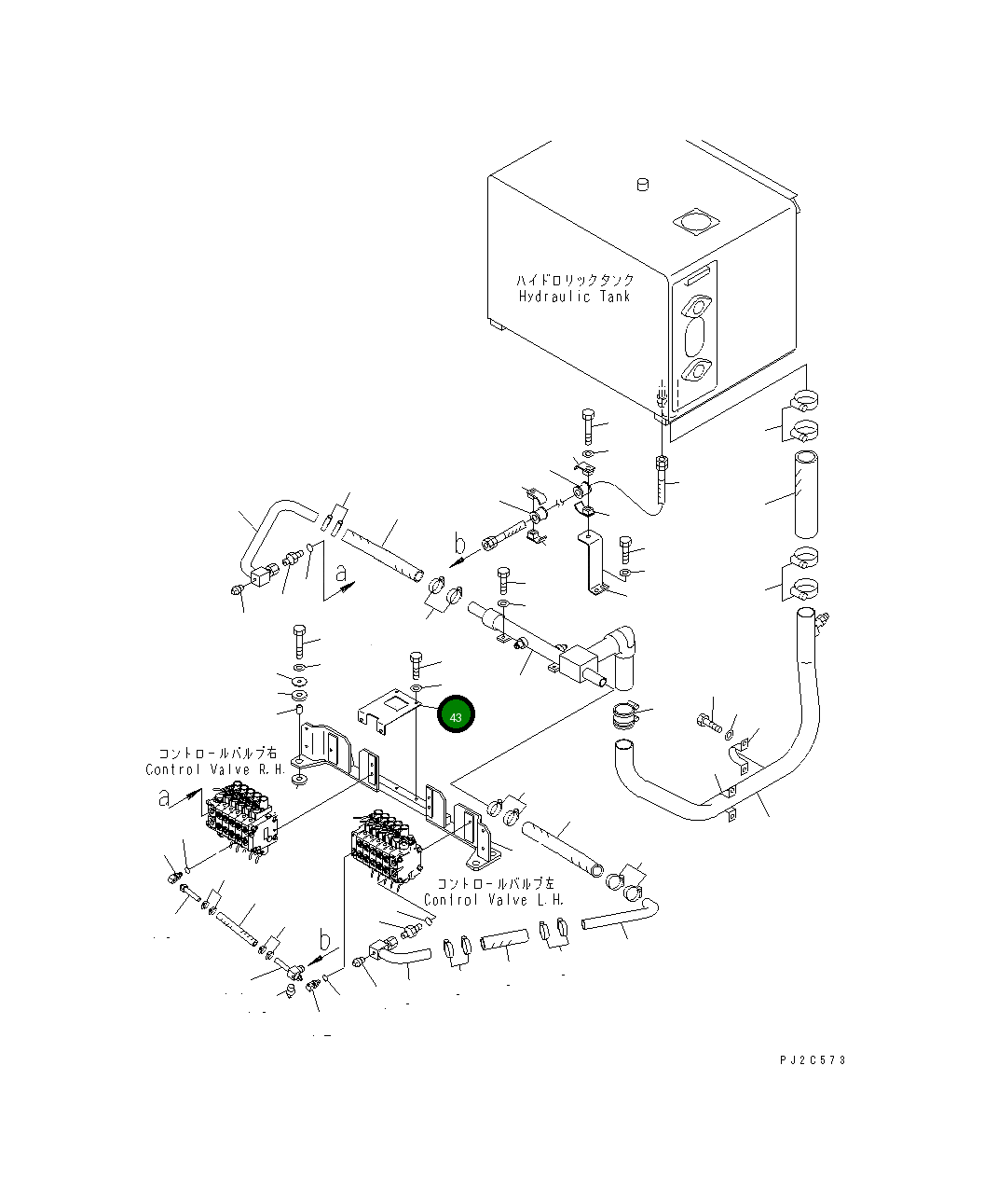 Кронштейн 234-60-71390 Komatsu
