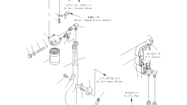 Кронштейн 6731-51-5220 Komatsu